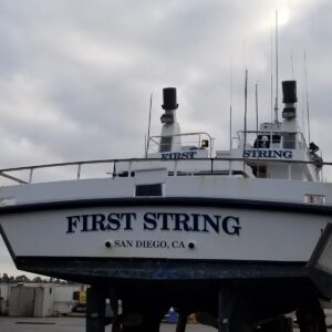 Vessel – M/V “First String” a 1984 93′ Fishing Platform – Closing: 27 July 2020